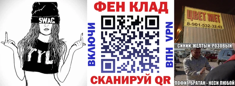 Amphetamine Розовый  KRAKEN зеркало  Можга 