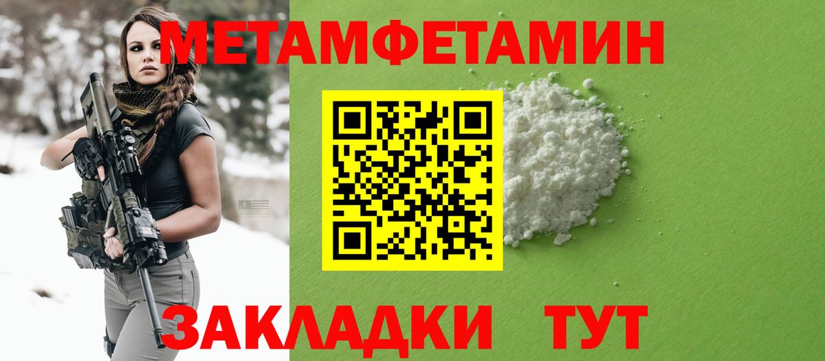 Можга  АМФ VHQ  Вход с VPN 
