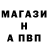 MDMA молли Said FBR