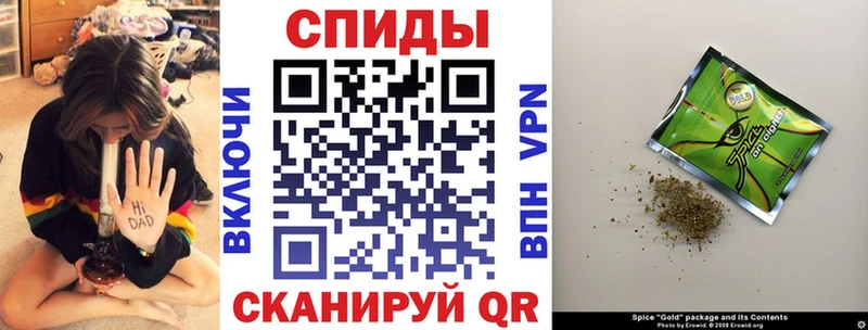 БУТИРАТ оксана  ссылка на мегу tor  Можга 