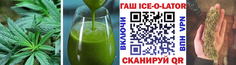 как найти наркотики  Можга  Печенье с ТГК марихуана 