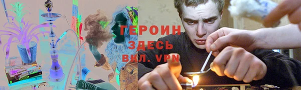 герыч Аркадак