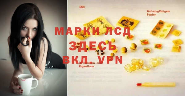 круглые Армянск