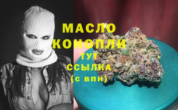 герыч Аркадак
