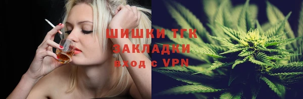 круглые Армянск