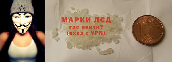герыч Аркадак