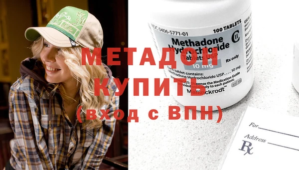 круглые Армянск