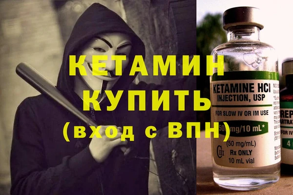 круглые Армянск