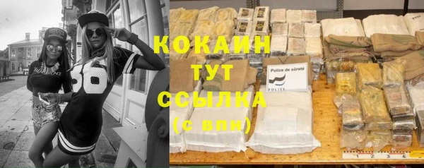 герыч Аркадак