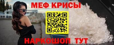 наркотики Донецк