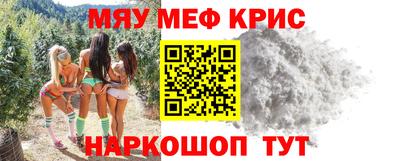 наркотики Донецк