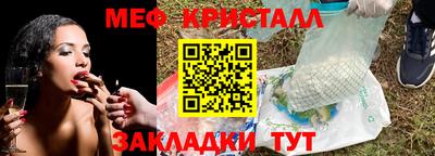 a pvp Донской