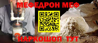 a pvp Донской
