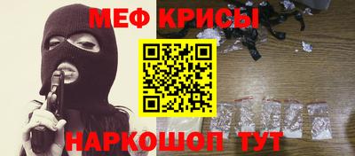 a pvp Донской