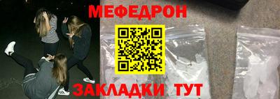 a pvp Донской
