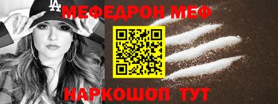 наркотики Донецк