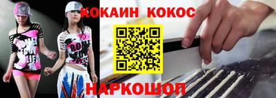 MDMA Premium VHQ Дубна