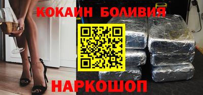 MDMA Premium VHQ Дубна