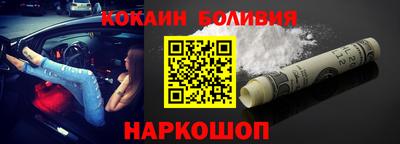MDMA Premium VHQ Дубна