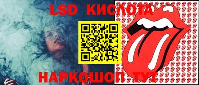 a pvp Донской