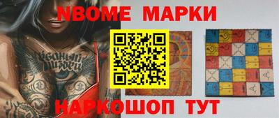 MDMA Premium VHQ Дубна