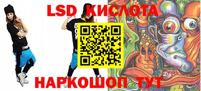 a pvp Донской