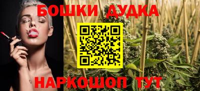 MDMA Premium VHQ Дубна