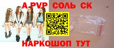 MDMA Premium VHQ Дубна