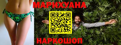 MDMA Premium VHQ Дубна