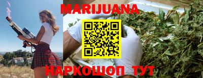MDMA Premium VHQ Дубна