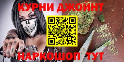 MDMA Premium VHQ Дубна
