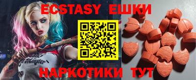 MDMA Premium VHQ Дубна