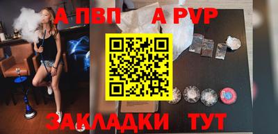 MDMA Premium VHQ Дубна