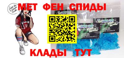 наркотики Донецк