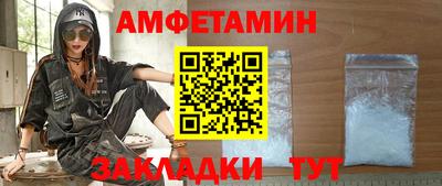 наркотики Донецк