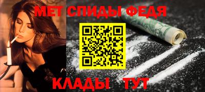 наркотики Донецк