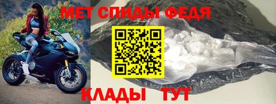 наркотики Донецк