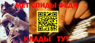 a pvp Донской