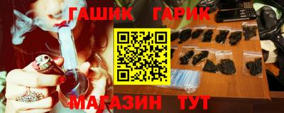 MDMA Premium VHQ Дубна