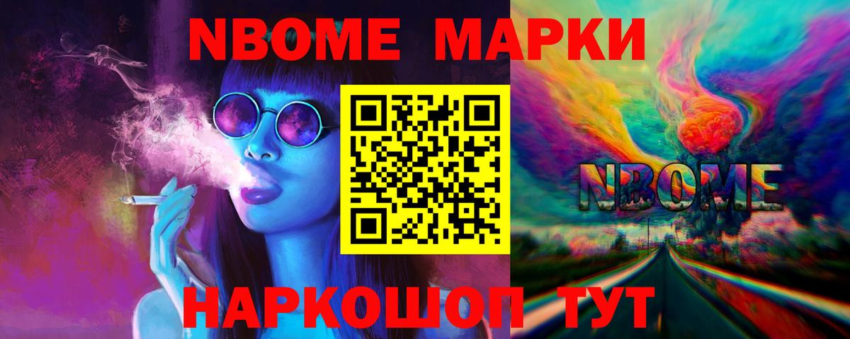 Лсд 25 экстази ecstasy Можга