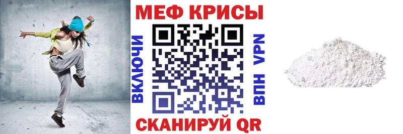 наркошоп  Можга  MEGA вход  Меф 4 MMC 